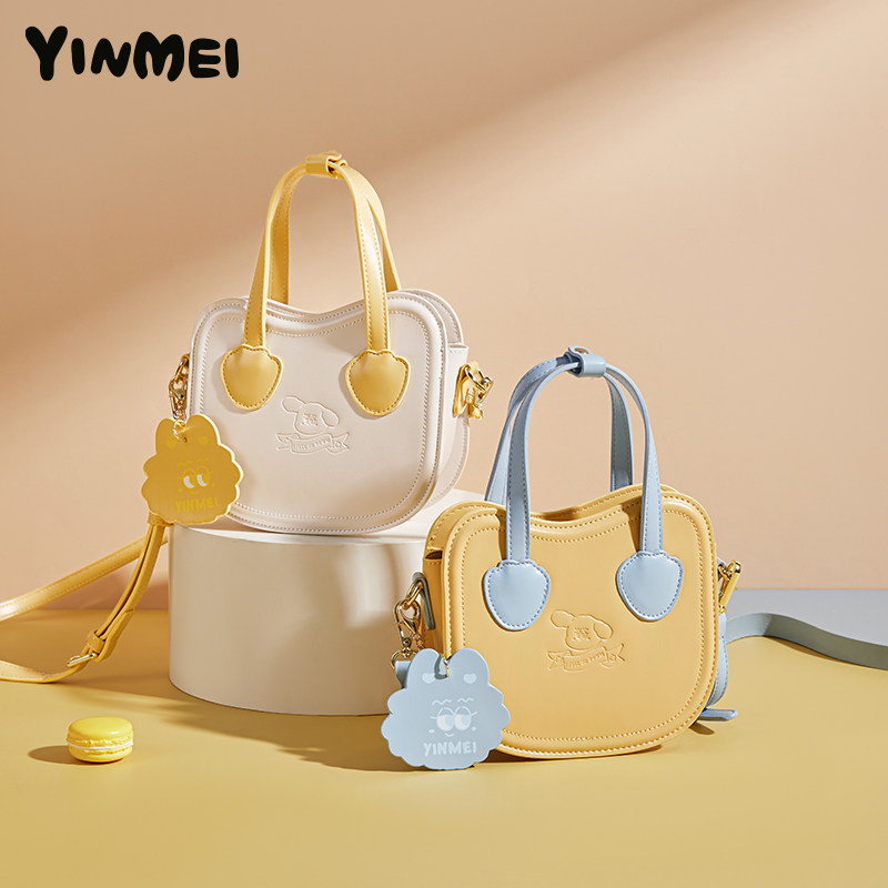yinmei 2022新款少女小清新手提小包 音魅女士包袋