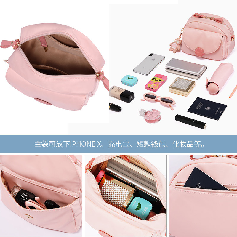 新款2020帆布迷你手机包春夏斜挎包 音魅女士包袋