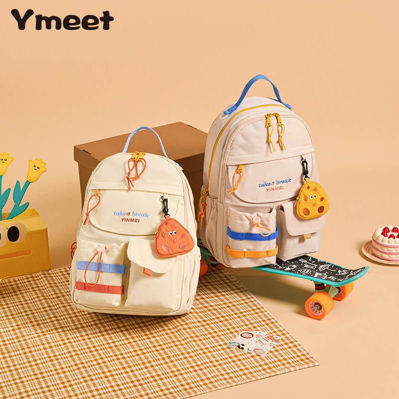 yinmei 2023新款大容量日韩初双肩包 音魅双肩背包