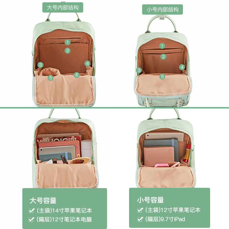 牛津布女2020新款韩版高中双肩包 音魅双肩背包