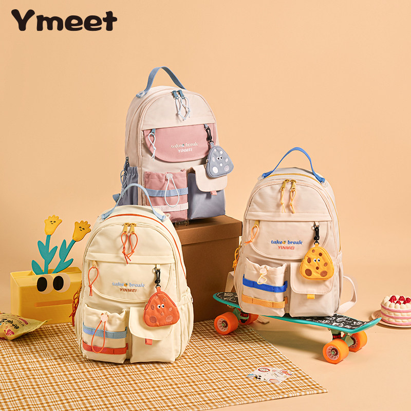 yinmei 2023新款大容量日韩初双肩包 音魅双肩背包