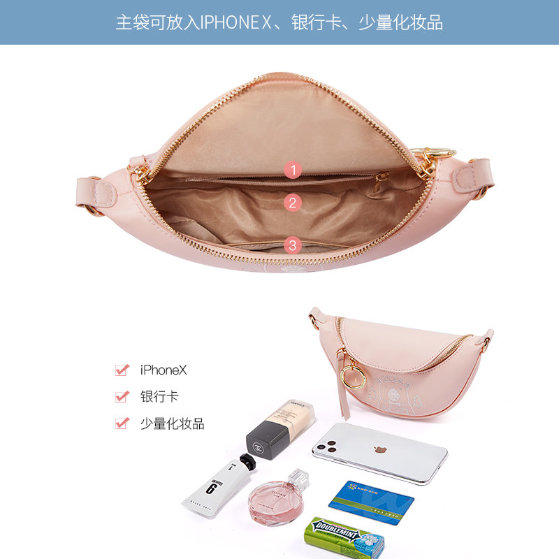 2020新款斜跨百搭夏季链条小包胸包 音魅女士包袋