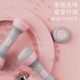 10kg adjustable dumbbell for women's fitness home use