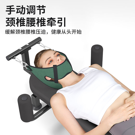 Household lumbar and cervical spine traction stretcher