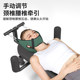 Household lumbar and cervical spine traction stretcher