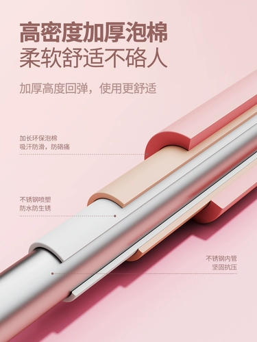 Палка для тела для йоги, корректор осанки, детское оборудование для тренировок, красивая спина