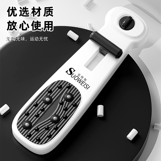 Arch trainer, flat foot correction exercise tool