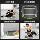 Sauvis sit-up assistive device lazy abdominal machine