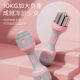 10kg adjustable dumbbell for women's fitness home use