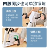 Устройство обучения машины с помощью инсульта