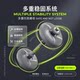 Men's household adjustable multifunctional soft dumbbell set