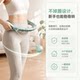 Song Yi’s same model of smart silent hula hoop that doesn’t fall off