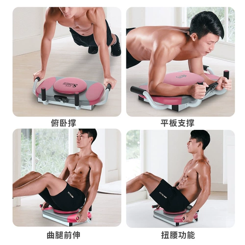 Многофункциональная таблетка поддерживает домашние мужские толчки -брюшной полости, формирование машины для формирования тела и фитнес -оборудования, чтобы похудеть, женский тонкий живот