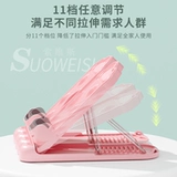 Перетянутая педали с плавной педаль