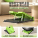 Sauvis seated advanced flexion trainer is specially used for high school entrance examination