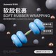 Soft dumbbell kettlebell barbell household adjustable weight men's fitness exercise strength combination set training equipment