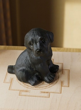 正品黑曜石小狗雕刻件天然水晶石可爱动物摆件吉祥旺财家居办公