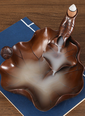 正品紫铜创意莲花荷叶倒流香炉家居室内荷塘月色香薰炉摆件