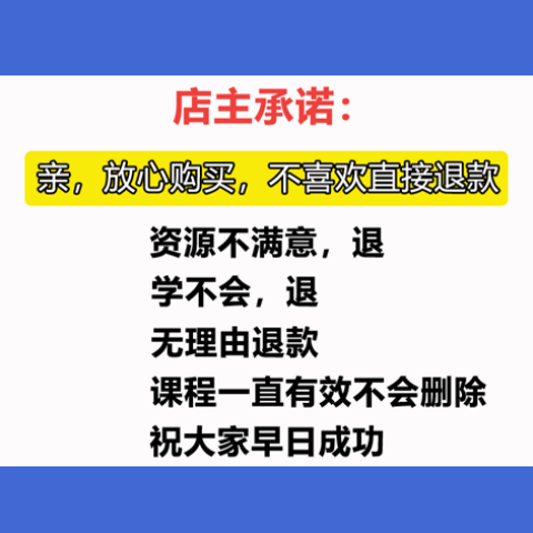 电磁炉维修视频教程案例美的苏泊尔九阳故障电路图纸修理保养-图2