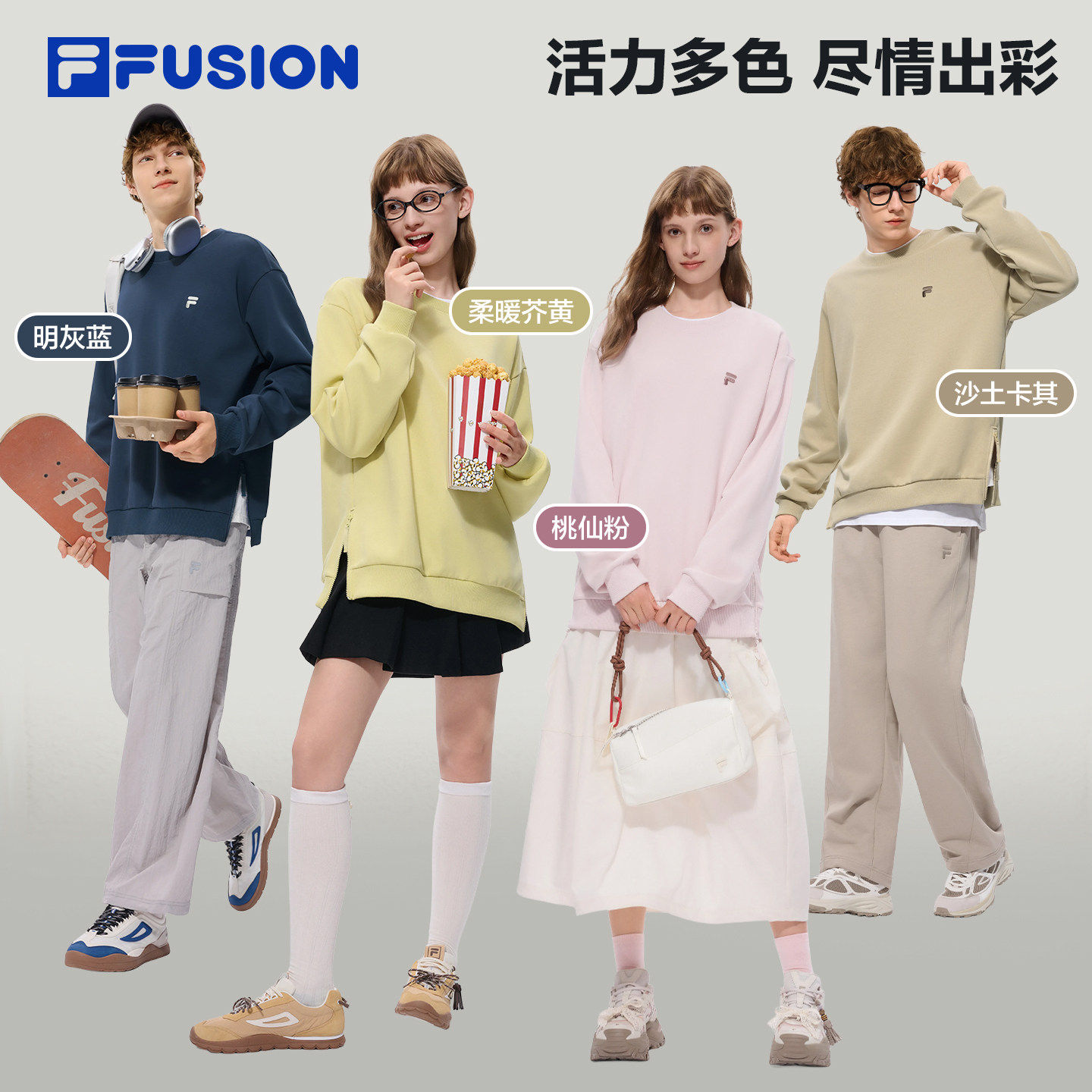 图 4