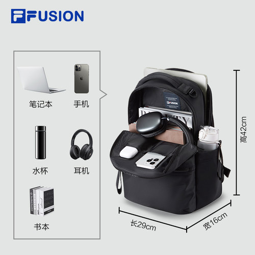 斐乐双肩包丨FILA FUSION学生背包新款初中生书包高中生电脑包 - 图1