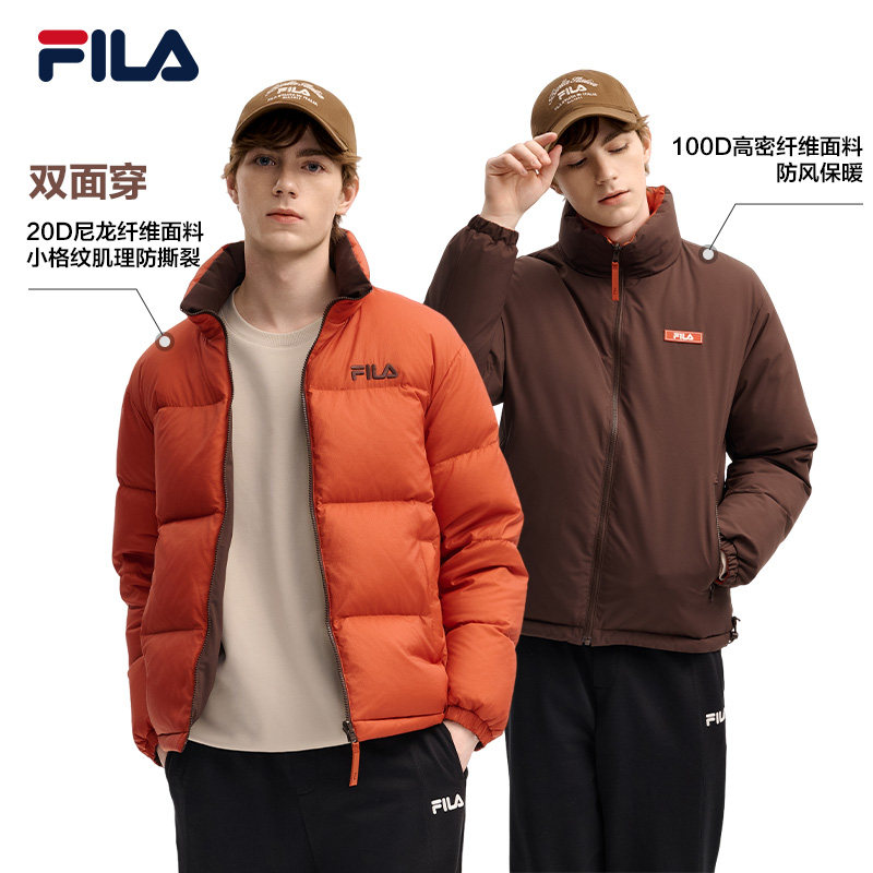 FILA斐乐双面穿外套女2025冬新面包服防泼水防污保暖情侣羽绒服男,淘宝优惠券,粉丝福利购,淘宝优惠卷