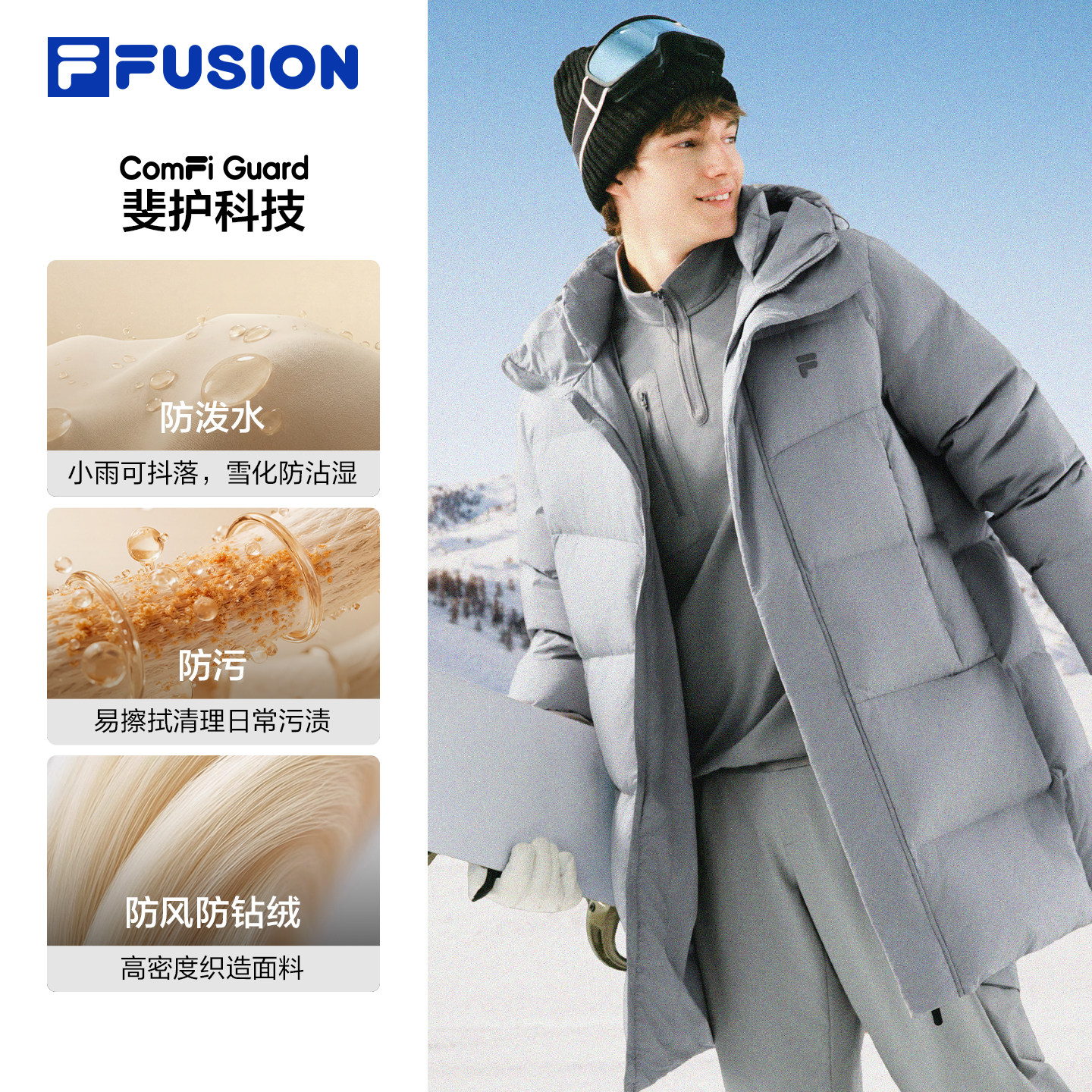 图 2