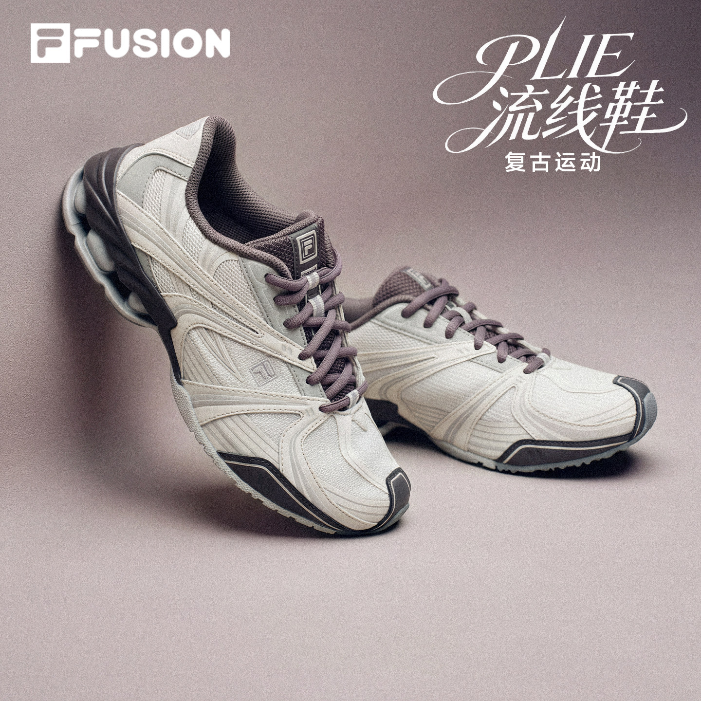 流线鞋|FILA FUSION斐乐运动鞋女鞋夏季新款透气休闲鞋复古跑鞋男 鞋越实拍商品图