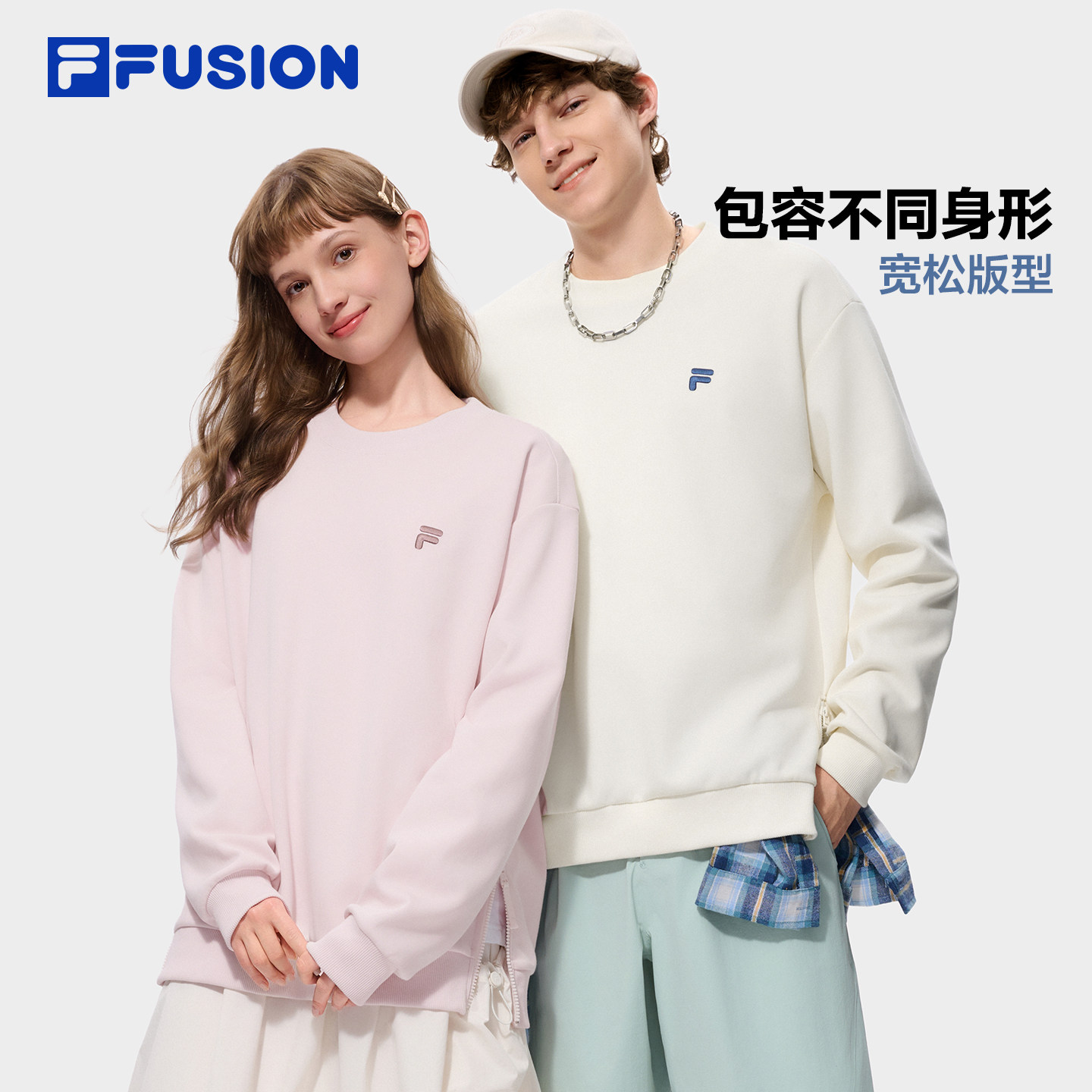 FILA FUSION斐乐潮牌情侣卫衣男女2026秋季新款宽松套头运动上衣 秋季男女实拍商品图
