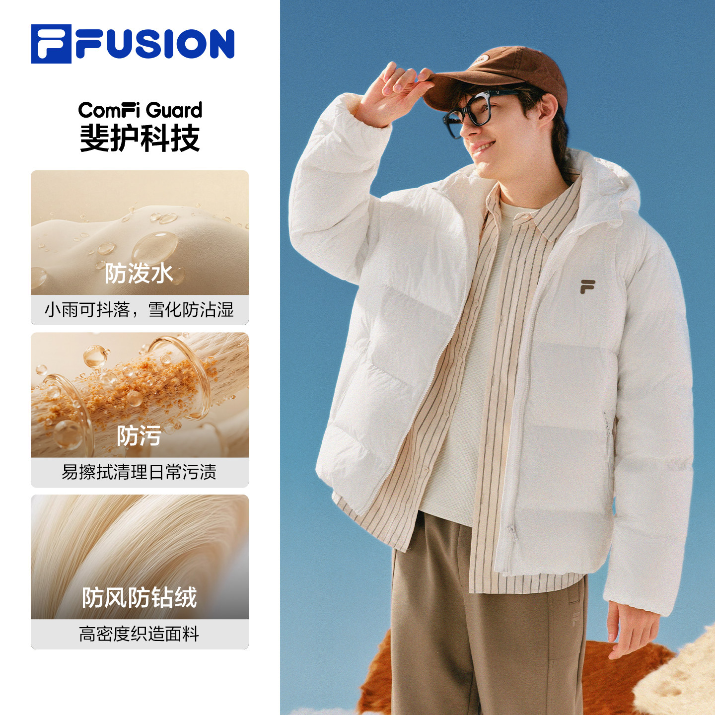 图 2