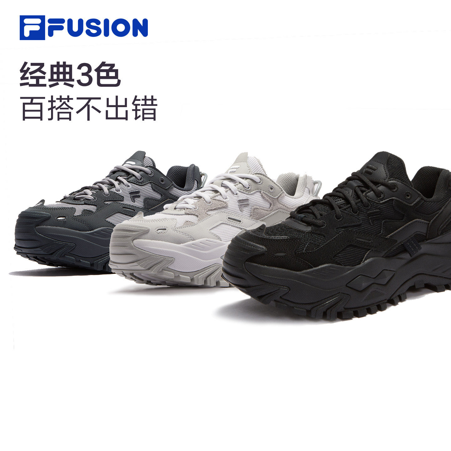 图 3