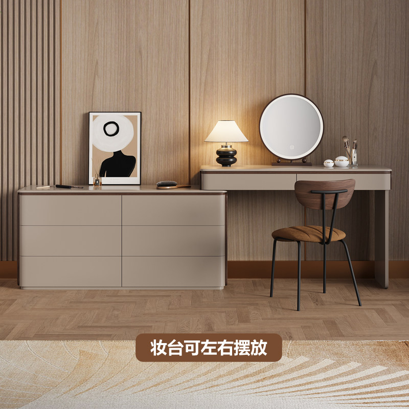 2025新款实木梳妆台卧室轻奢高级感伸缩化妆桌床尾收纳柜斗柜一体,淘宝优惠券,粉丝福利购,淘宝优惠卷