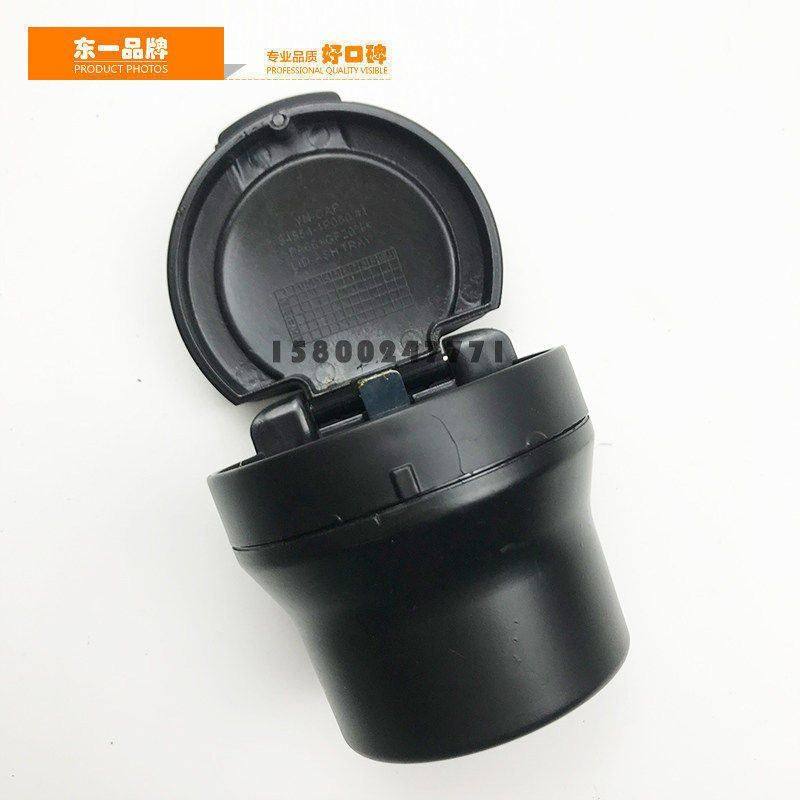 挖掘机配件小松PC200/210/220/240/300/360-8驾驶室烟灰缸 烟灰盒,淘宝优惠券,粉丝福利购,淘宝优惠卷