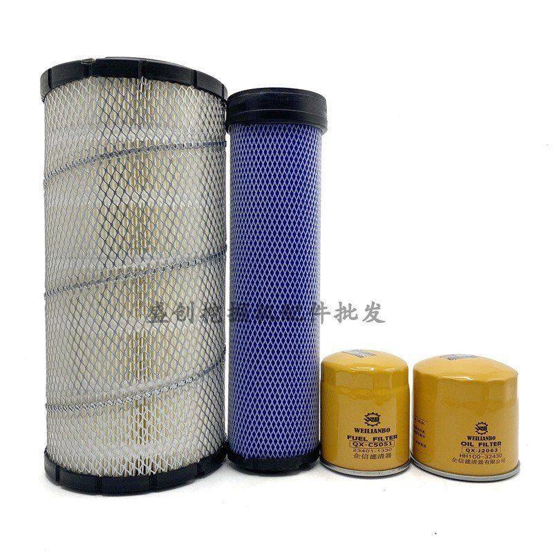 三一挖掘机SY85C 95五十铃机油滤芯柴油空气油水液压回油进油配件,淘宝优惠券,粉丝福利购,淘宝优惠卷