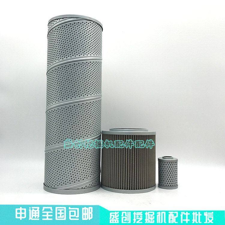 山重挖掘机GC208机油滤芯柴油格空气油水分离器液压回油进油先导,淘宝优惠券,粉丝福利购,淘宝优惠卷