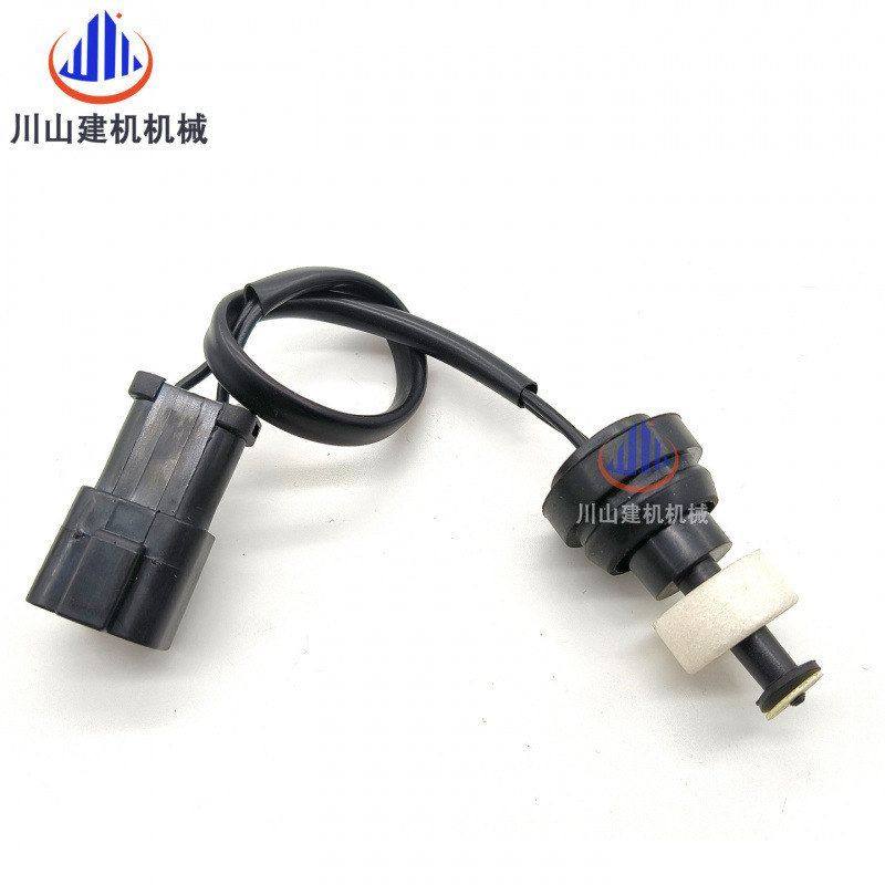 挖掘机配件PC200 120 220 240 360 450-7-8副水箱水壶传感器,淘宝优惠券,粉丝福利购,淘宝优惠卷