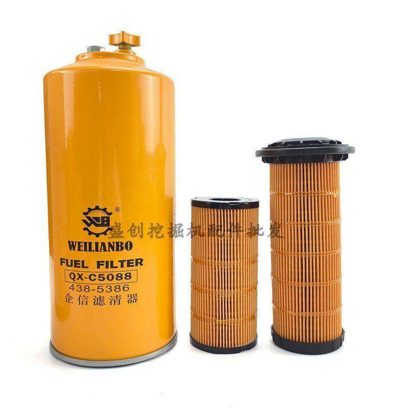 挖掘机卡特312d2 313D2GC机油滤芯柴油油水分离器空滤液压油保养,淘宝优惠券,粉丝福利购,淘宝优惠卷