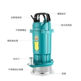 Заводские прямые продажи QDX Погрузка на насос Домохозяйство Высокореживание с высоким содержанием ирригационного водяного насоса с высоким потоком 1 дюйм 2 -дюймовый 3 дюйма 4 дюйма