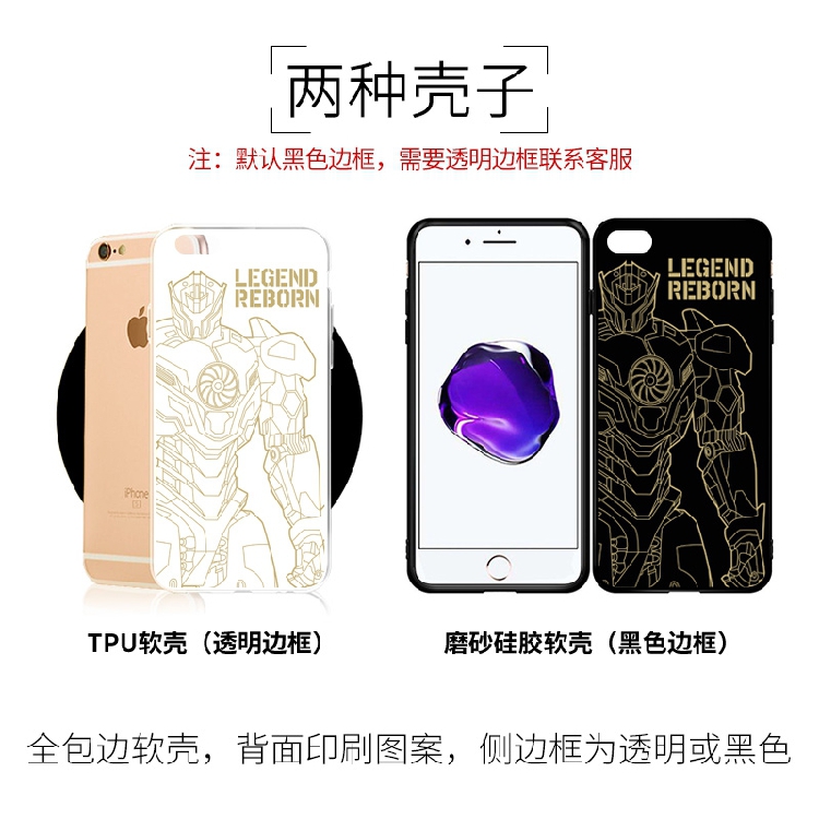 美女明星景甜适用于苹果14PROmax手机壳iphone13陈芷琰XS软壳12 - 图1