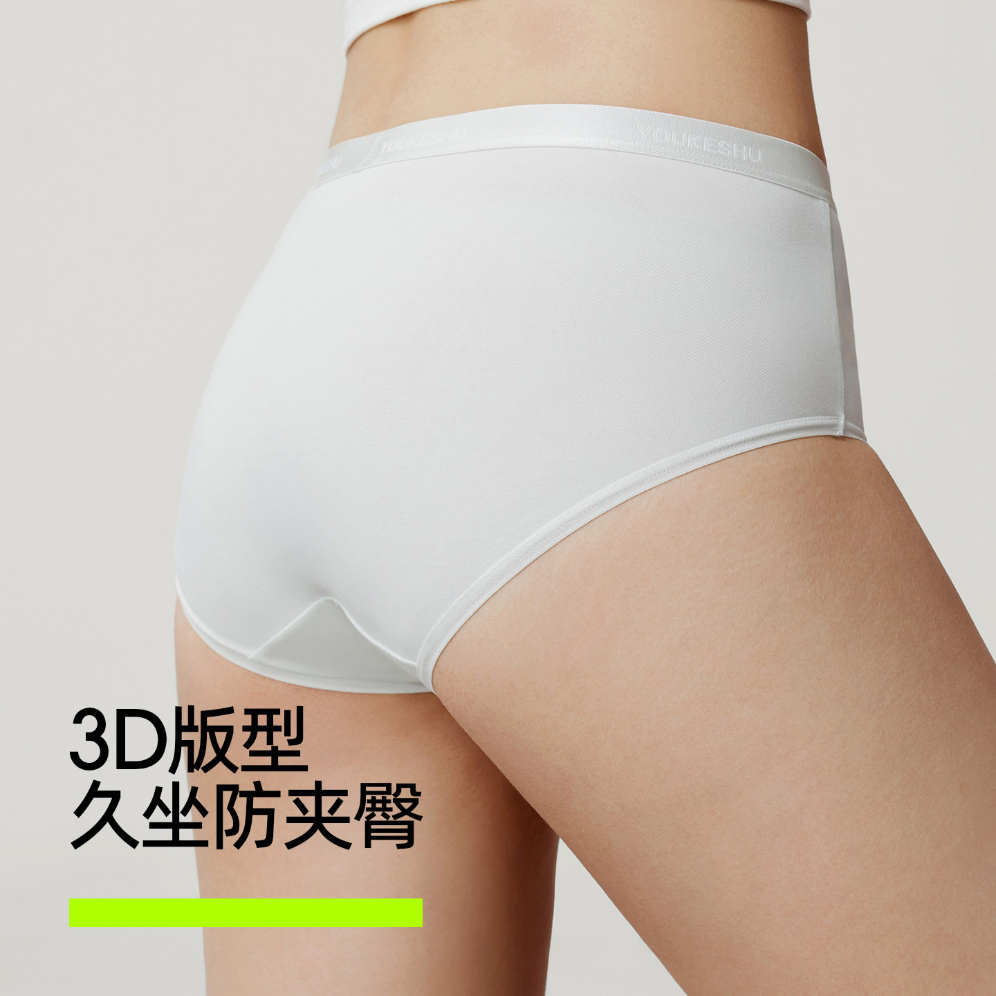 图 4