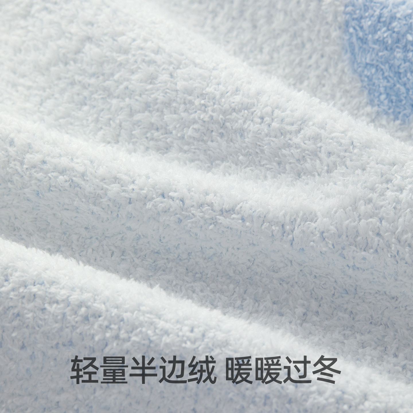 有棵树半边绒女士睡衣猫咪可爱风2025秋冬加厚家居服套装,淘宝优惠券,粉丝福利购,淘宝优惠卷