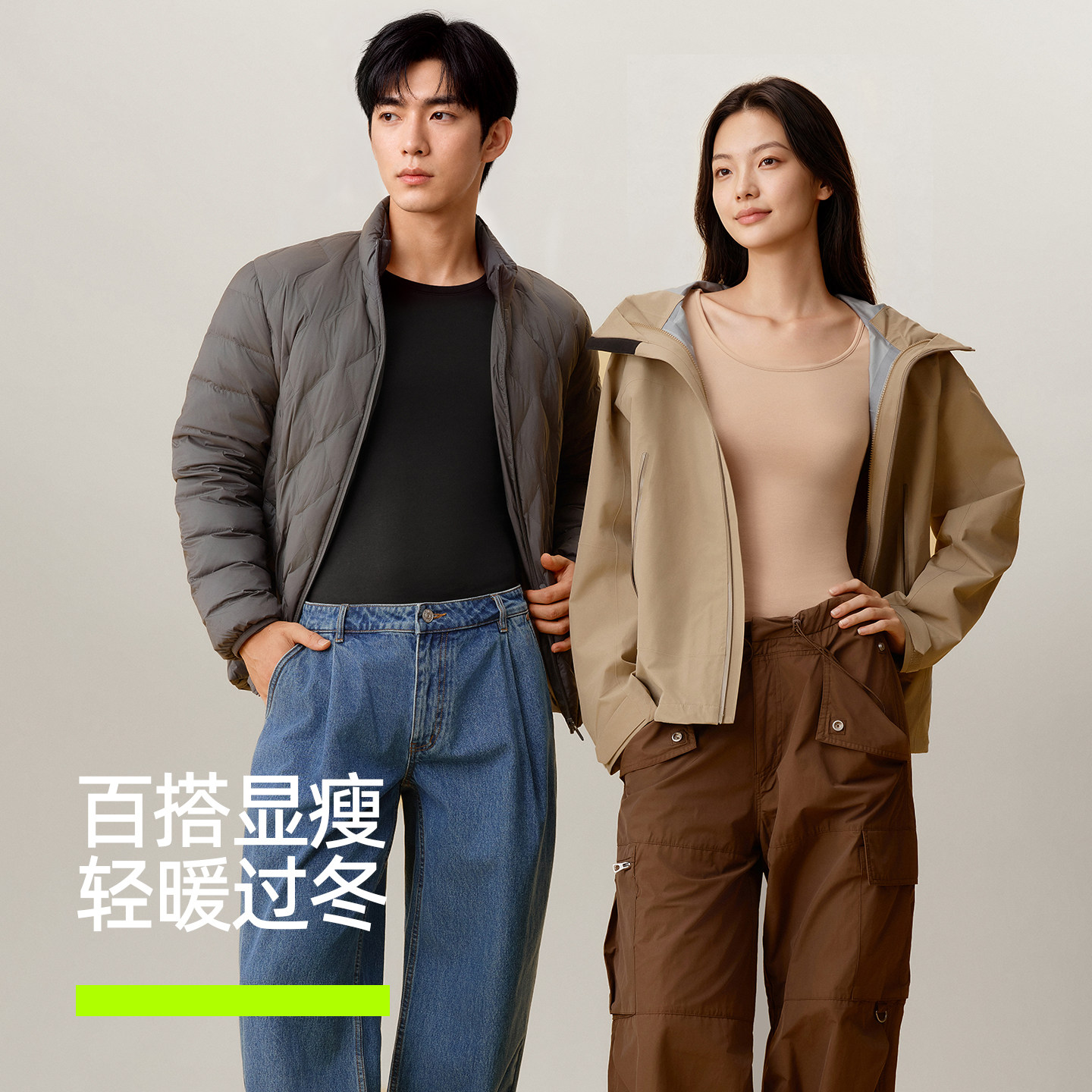 图 3
