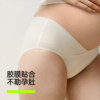 There is a tree pure cotton maternity underwear women's low-waist antibacterial cotton crotch mid-late pregnancy belly support 2026 new style