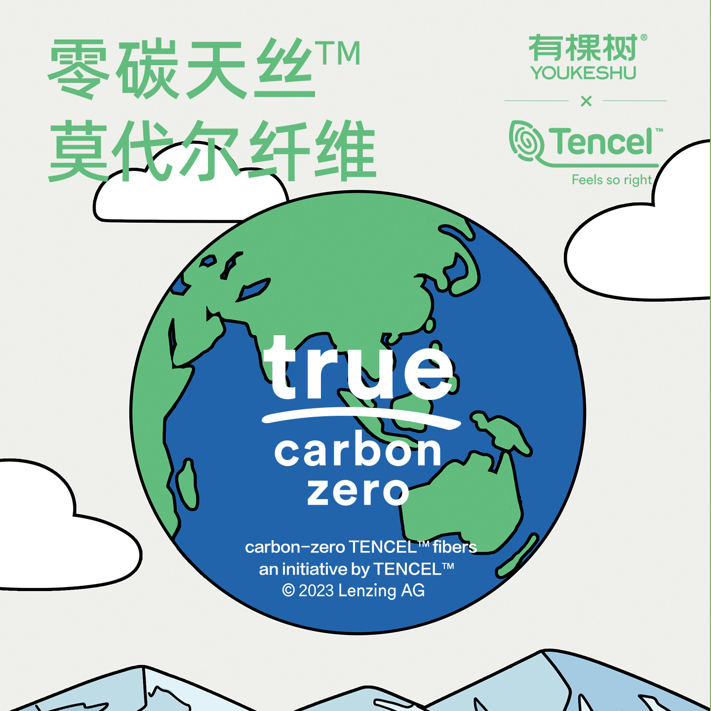 有棵树男士内裤平角四角裤纯棉裆男式短裤男生男款春夏2025新款,淘宝优惠券,粉丝福利购,淘宝优惠卷