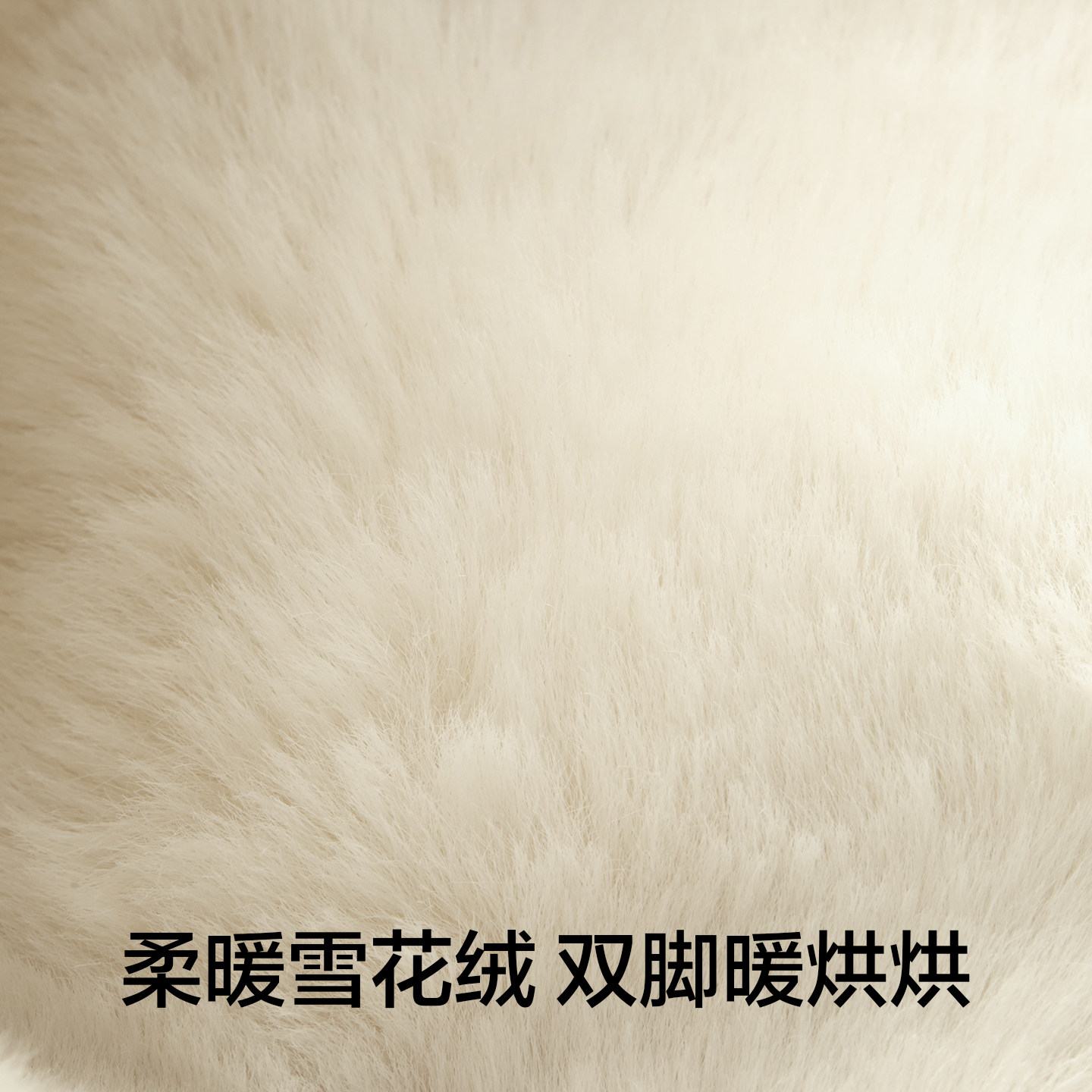 有棵树棉拖鞋秋冬男女款防水居家室内外穿情侣保暖2025新款豚豚拖,淘宝优惠券,粉丝福利购,淘宝优惠卷