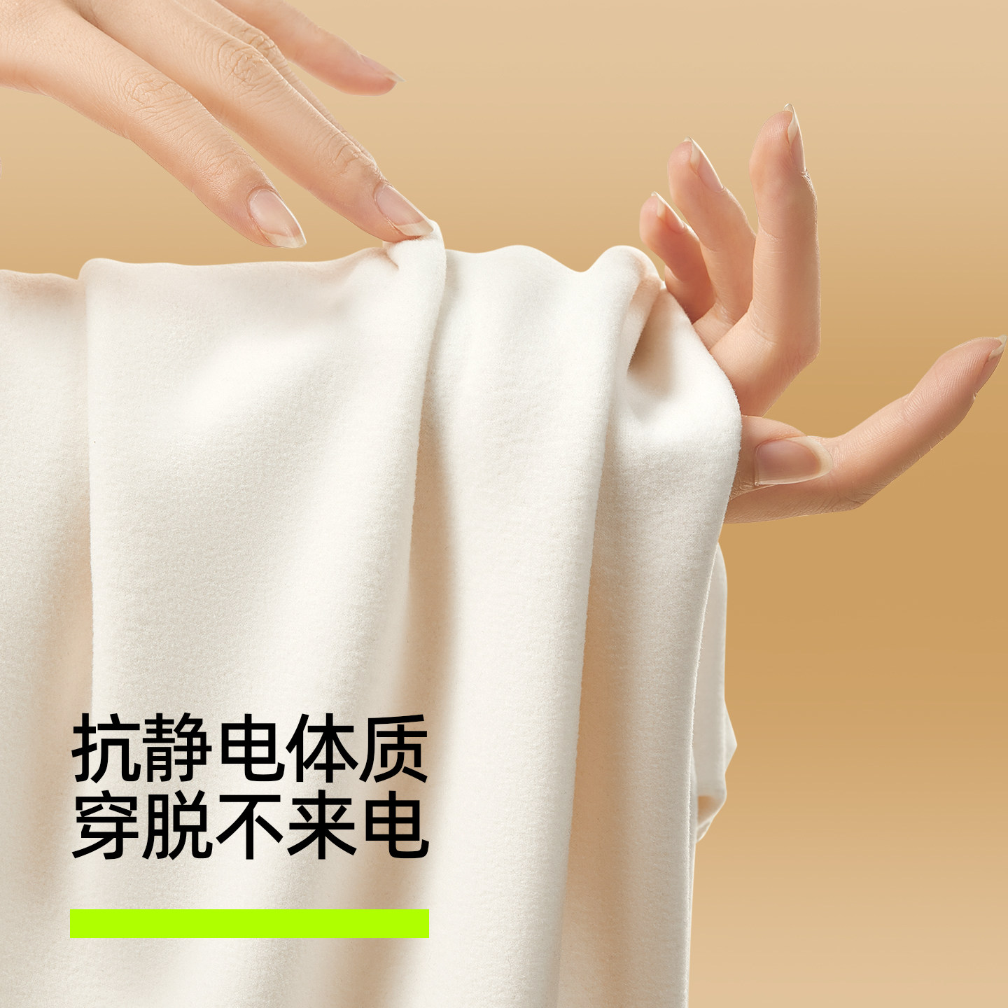 图 4