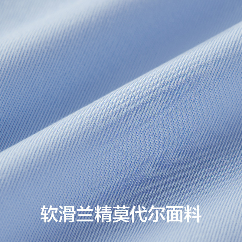 有棵树男士内裤青少年纯棉裆运动四角裤7A抗菌平角短裤2025新款,淘宝优惠券,粉丝福利购,淘宝优惠卷