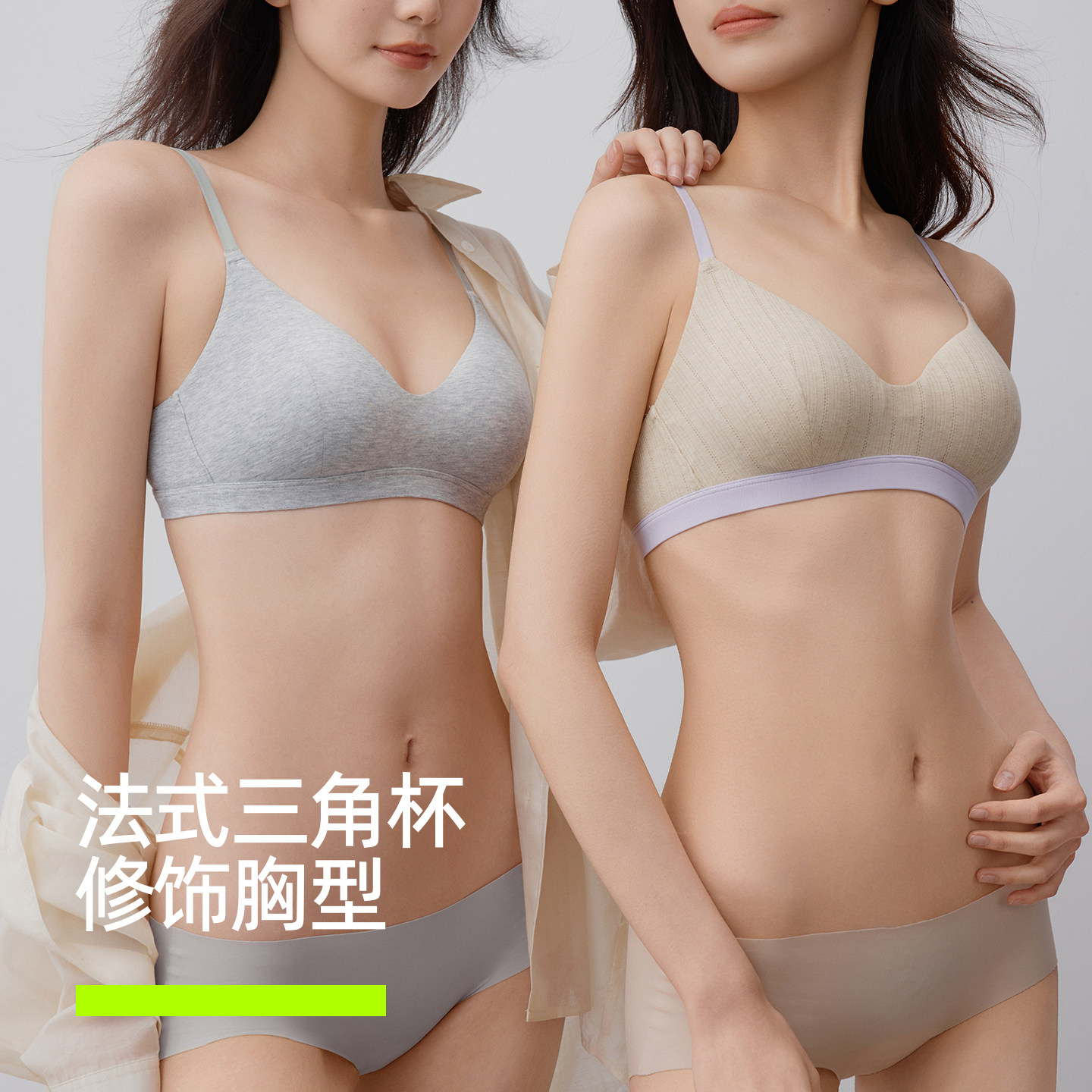 图4