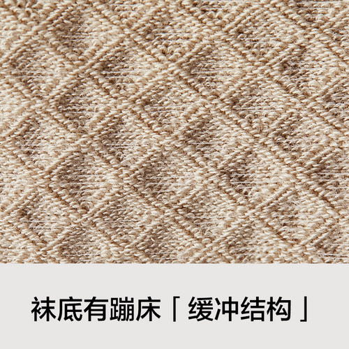 【肌理按摩】有棵树袜子男士纯棉短袜10A抗菌夏季薄款棉袜透气袜 - 图3