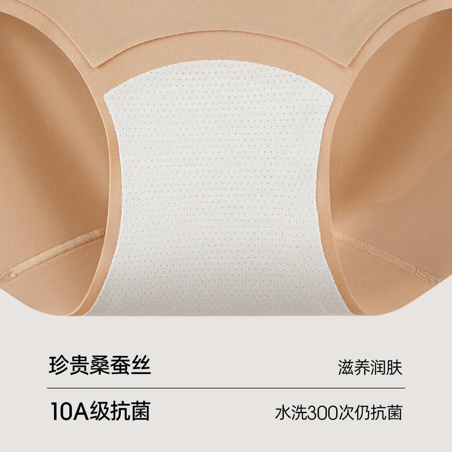 有棵树塑身内裤女士收腹提臀大码高腰微压收小肚子免穿内裤塑型裤,淘宝优惠券,粉丝福利购,淘宝优惠卷